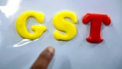 जीएसटी, GST