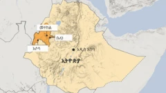 የቤንሻንጉል ክልልን የሚያሳይ ካርታ