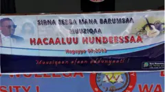 Yunvarsiitiin Wallaggaa maqaa Weellisaa Haacaaluu Hundeessaatin mana Barumsaa Muuziqaa Hundeesse.