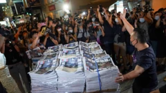 Hong Kong, Apple Daily