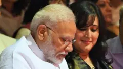 नरेंद्र मोदी