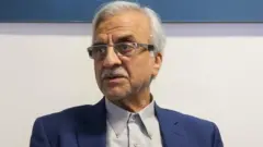 ایران