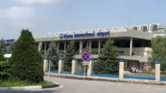 аэропорт