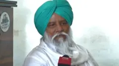 ਰਾਜੇਵਾਲ