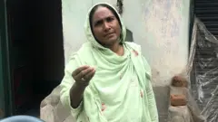 मरियम खातून