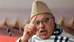 जम्मू और कश्मीर के पूर्व मुख्यमंत्री फ़ारुख़ अब्दुल्ला