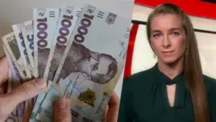 Випуск новин