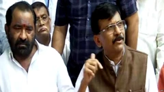 ਸ਼ਿਵ ਸੈਨਾ