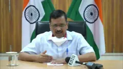 केजरीवाल