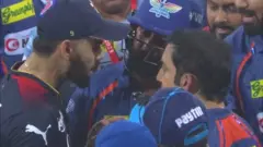 विराट कोहली और गौतम गंभीर