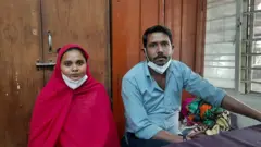 बांगलादेश, पुणे