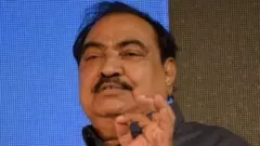 एकनाथ खडसे