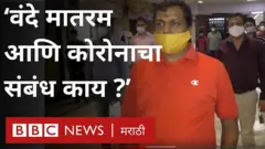 सुरत पालिकेच्या सूचना