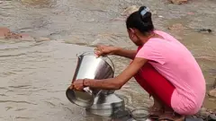 પાણી