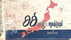 burma