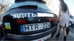 бляхи