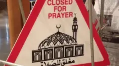 سائح كوري في السعودية