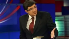 अर्णब गोस्वामी