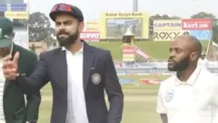 ट्विटरवर टॉसचा फोटो