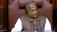 સંસદમાં હોબાળા વચ્ચે બિલ પાસ