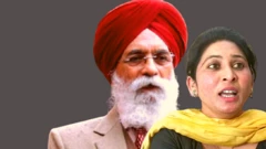 ਕਿਸਾਨ