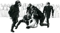 Задержание