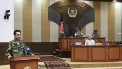 افغانستان