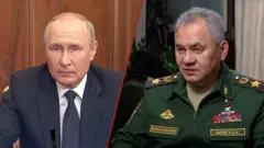 Путин и Шойгу