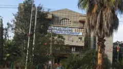 Biiroo Haqaa mootummaa naannoo Amhaaraa