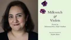 خانم بهار شعرهایی از شفیعی کدکنی را برای ترجمه انتخاب کرده که نشانه‌ای از گل و گیاه در آنها وجود دارد