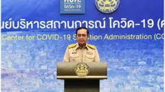 พล.อ.ประยุทธ์ จันทร์โอชา