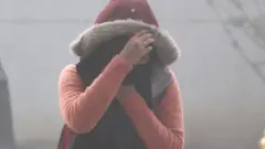 ठंड