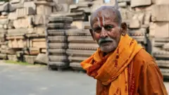 ਅਯੁੱਧਿਆ
