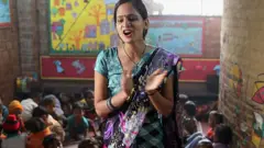 शिक्षक