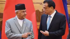 नेपाल