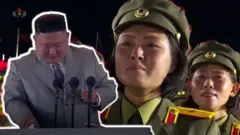 Кім