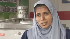 پاکستان