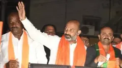 బండి సంజయ్
