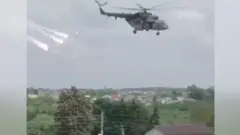 هليكوبتر
