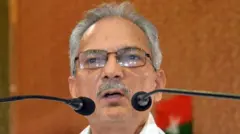 बाबुराम भट्टराई