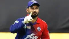 रिषभ पंत