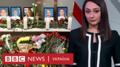 випуск новин