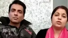 सोनू सूद