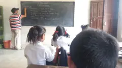 शिक्षा