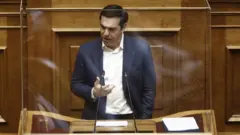 Aleksis Çipras