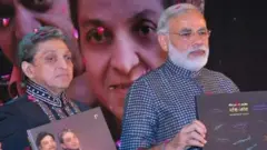 મહેશ કનોડિયા