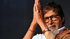 ਅਮਿਤਾਭ ਬੱਚਨ