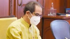 उद्धव ठाकरे