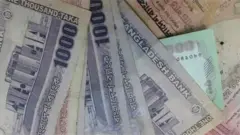 ব্যাংক খোলা থাকবে বিধি নিষেধের সময়