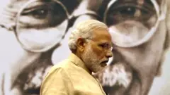 नरेंद्र मोदी